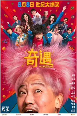 中文在线аv在线